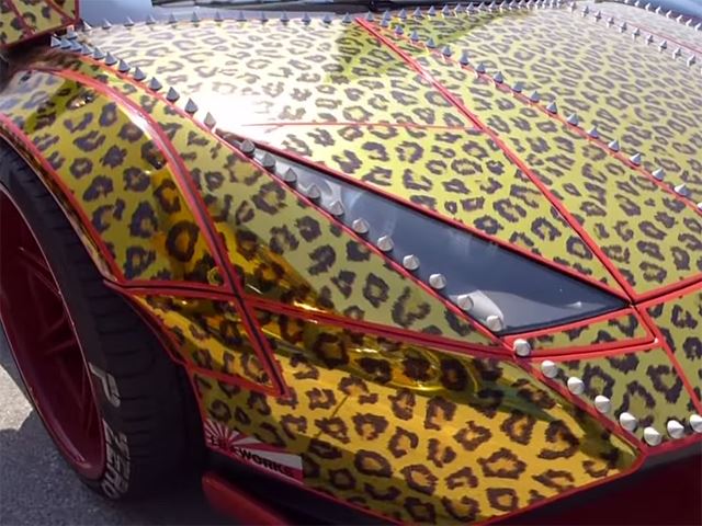 Это самый уродливый Lamborghini в мире?